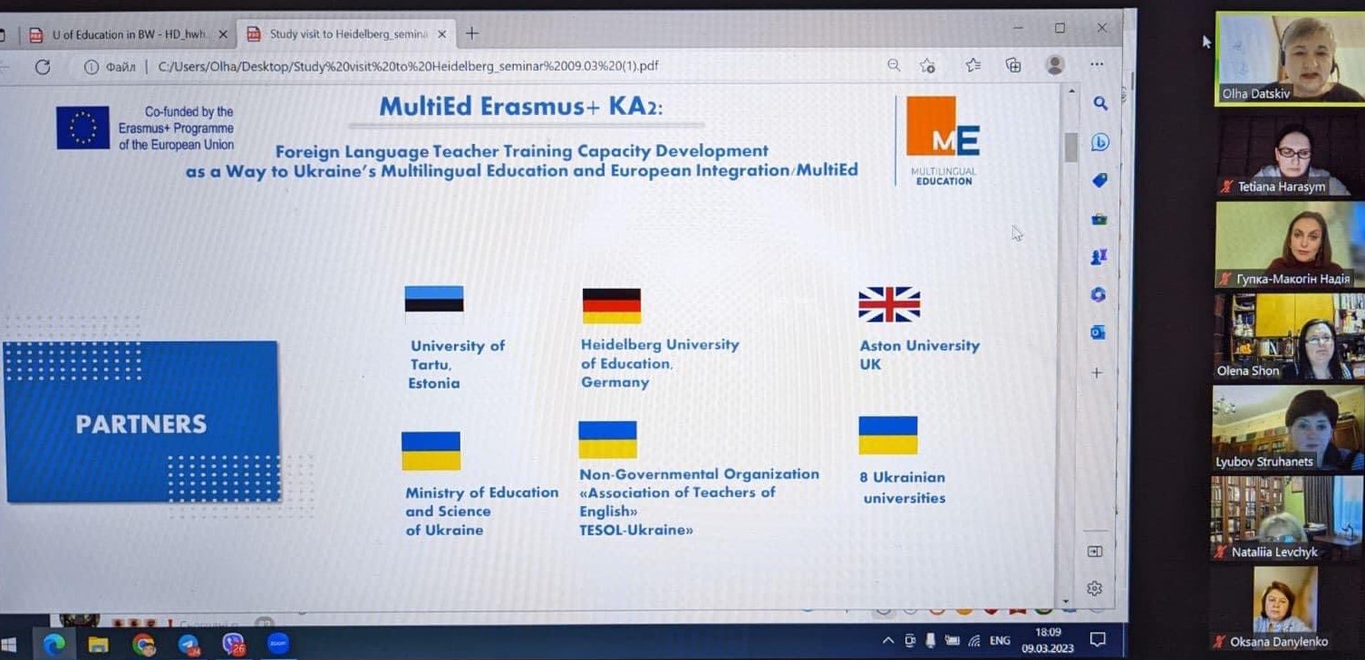 Викладачі кафедри на стажуванні у Гайдельбергу